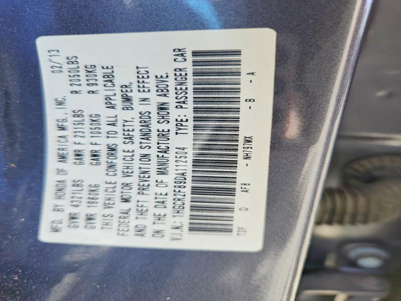 2013 Honda Accord exl