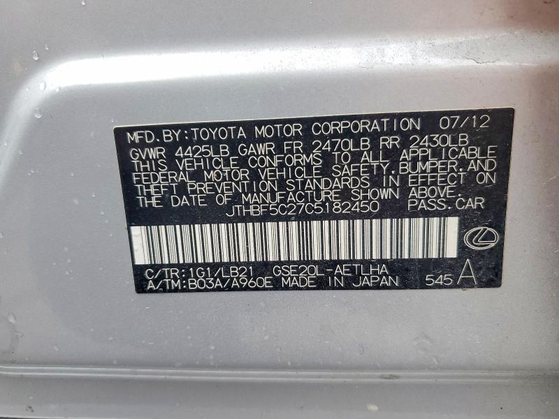 2012 Lexus Is 250