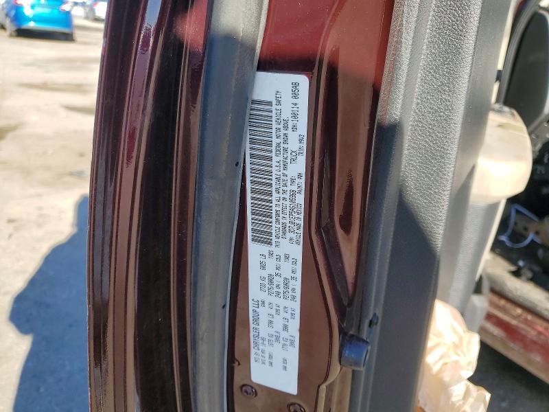 2010 Dodge RAM 1500
