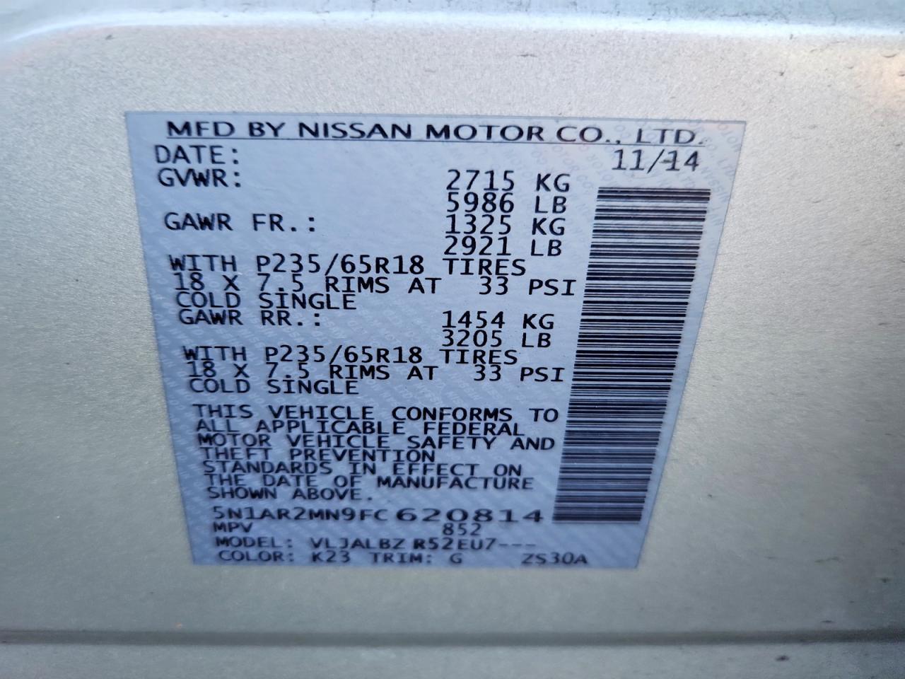 2015 Nissan Pathfinder s
