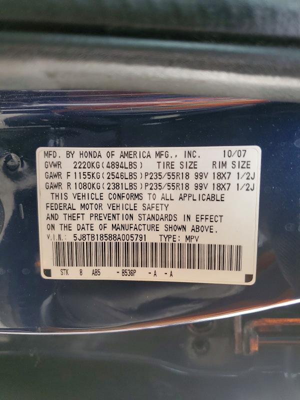 2008 Acura Rdx Technology