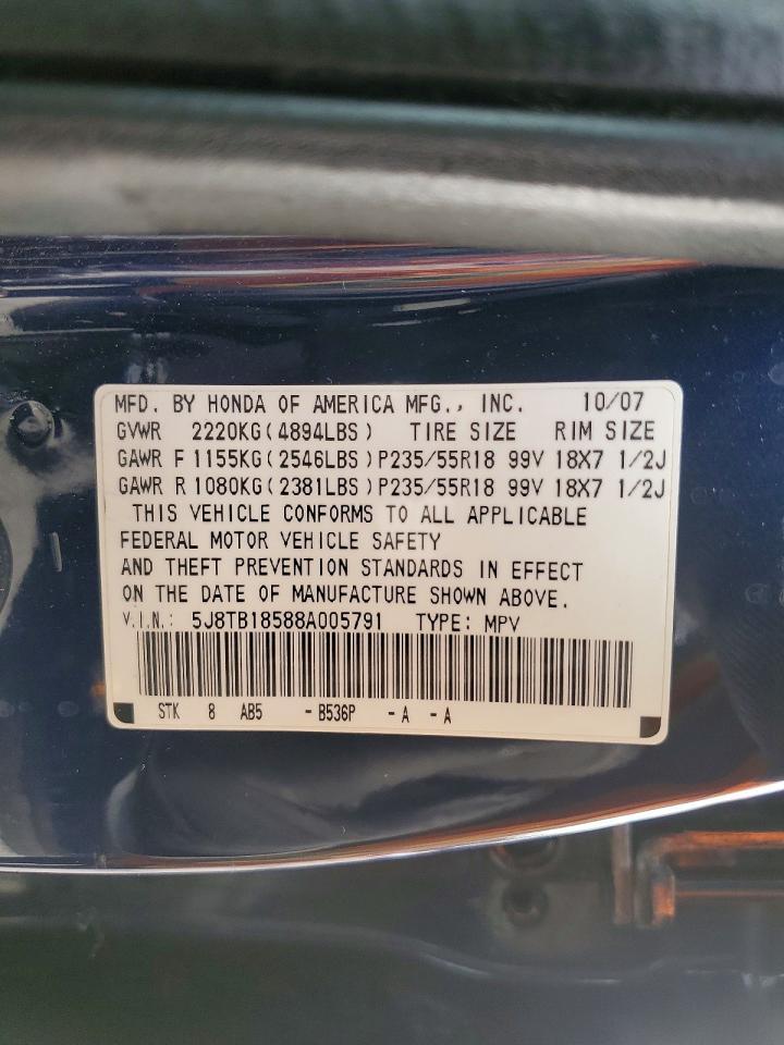 2008 Acura Rdx Technology