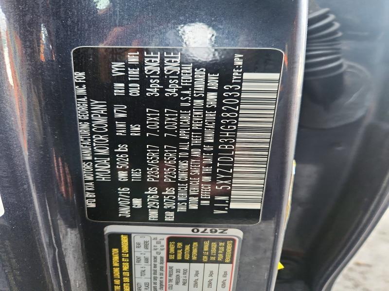 2017 Hyundai Santa fe Sport 2.4l