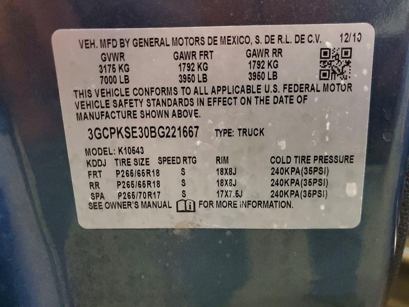 2011 Chevrolet Silverado K1500 LT