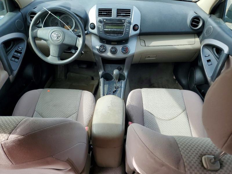 2006 Toyota Rav4 Base