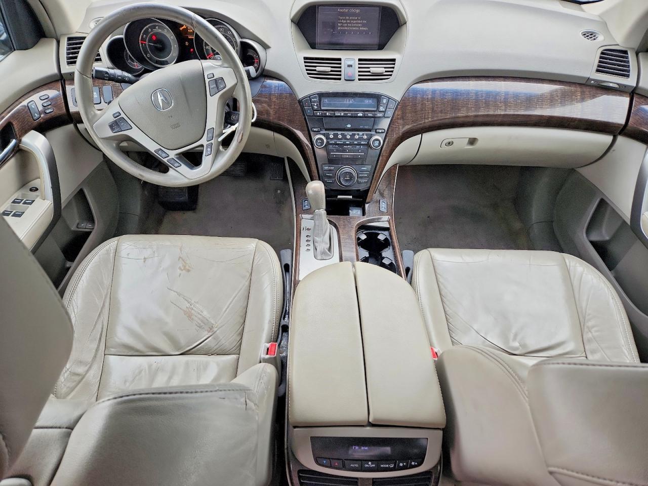 2011 Acura Mdx Technology