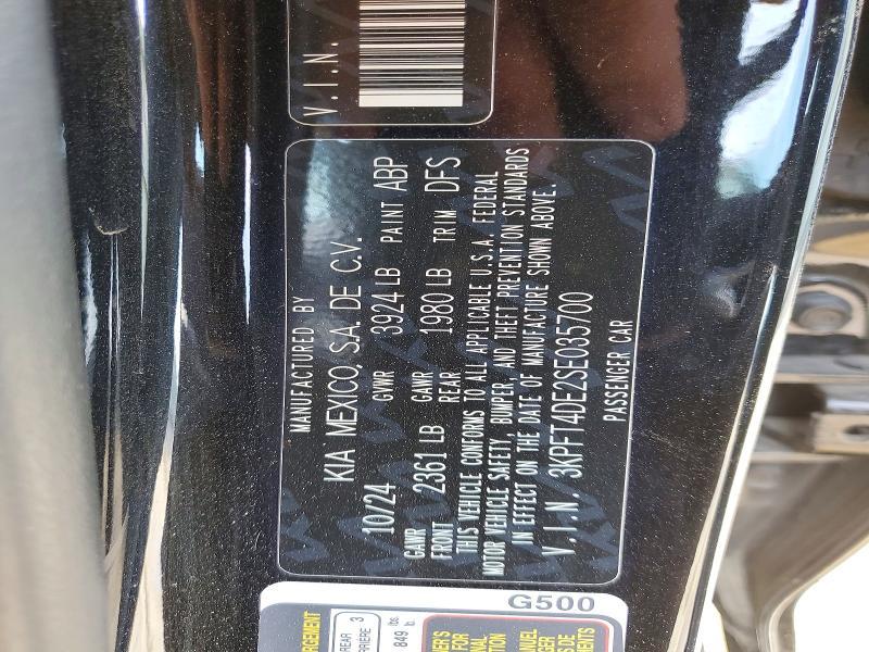 2025 KIA K4 lxs
