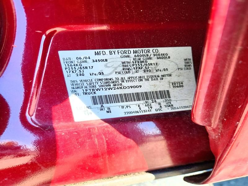 2004 Ford F150 Supercrew