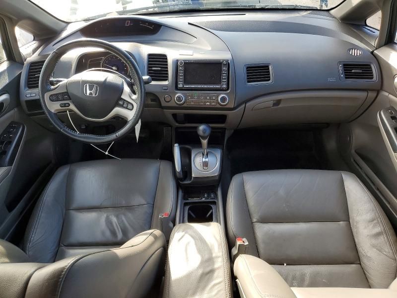 2008 Honda Civic exl