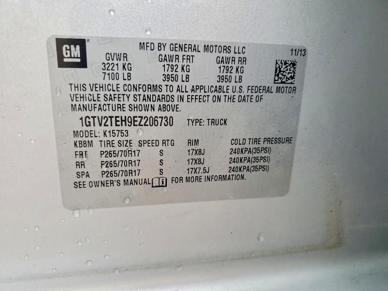 2014 GMC Sierra K1500