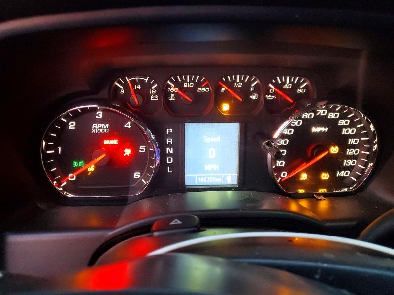 2017 GMC Sierra K1500