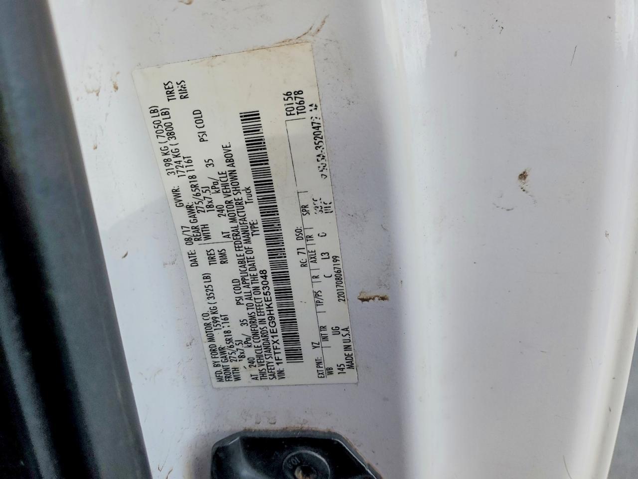 2017 Ford F150 Super Cab