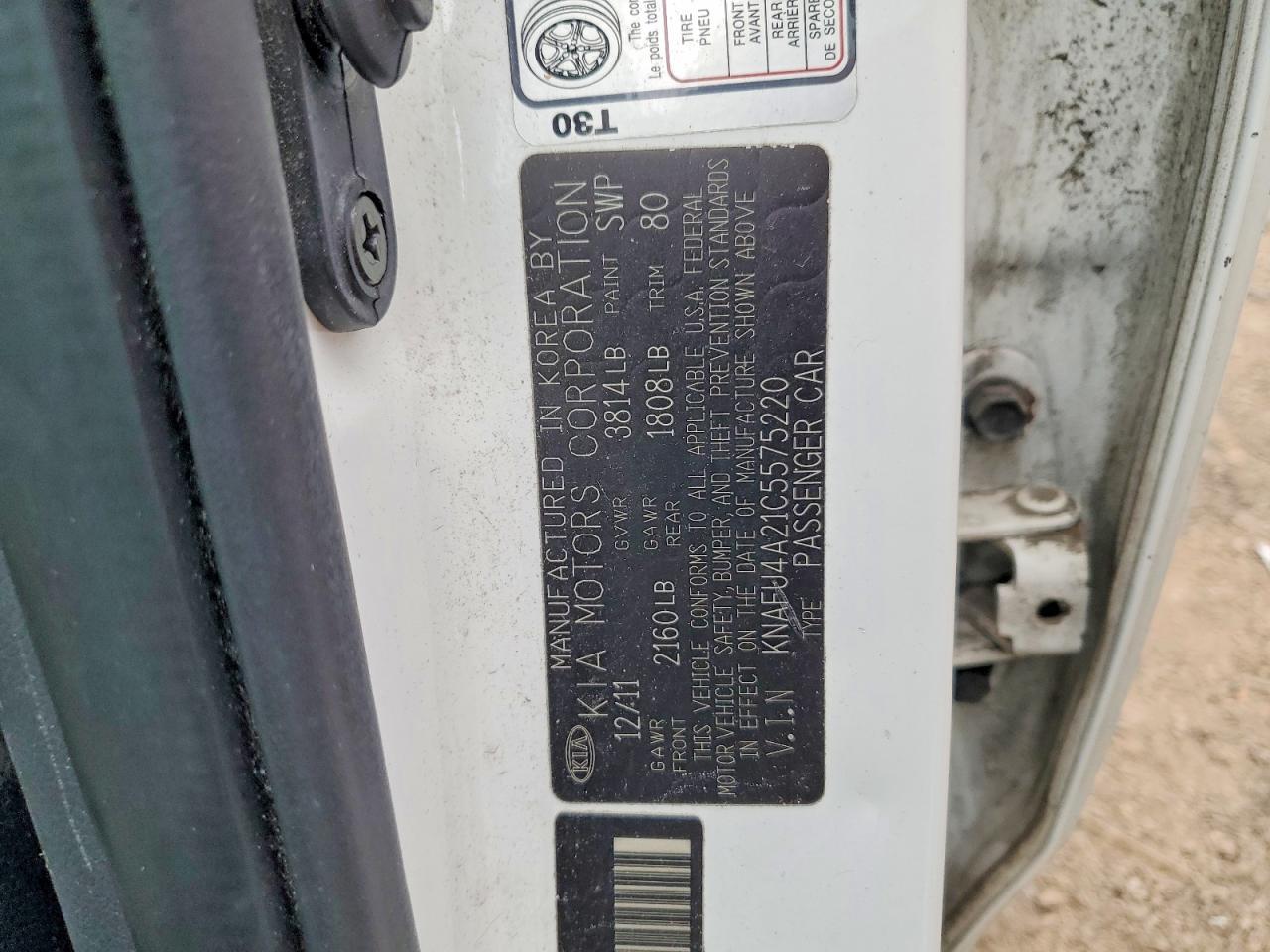 2012 KIA Forte ex