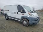 2017 Dodge Ram Promaster 1500 Delivery van