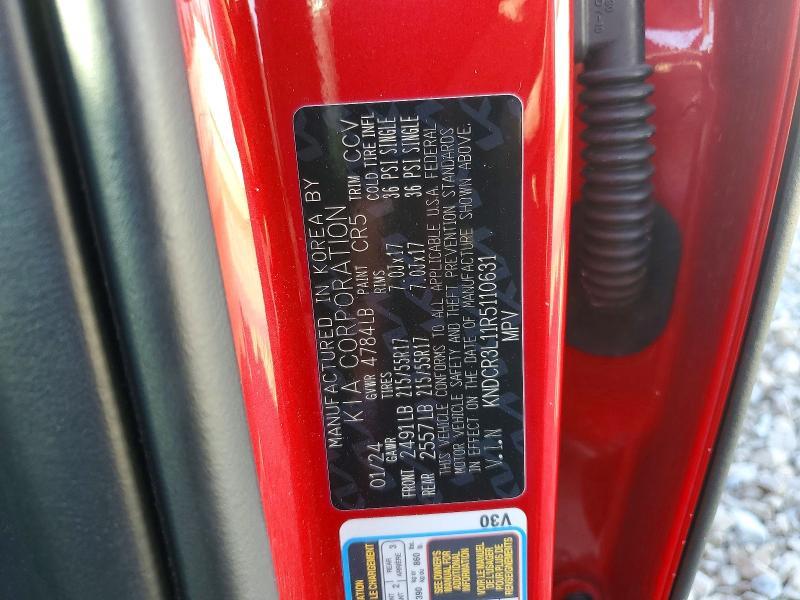 2024 KIA Niro ev Wind