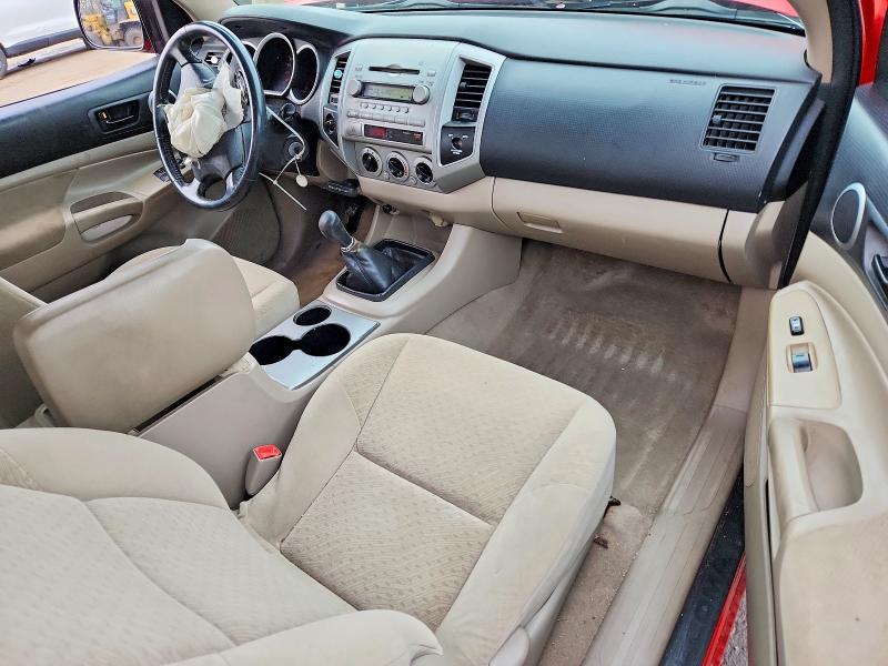2007 Toyota Tacoma Base