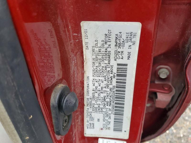2002 Toyota Highlander Base
