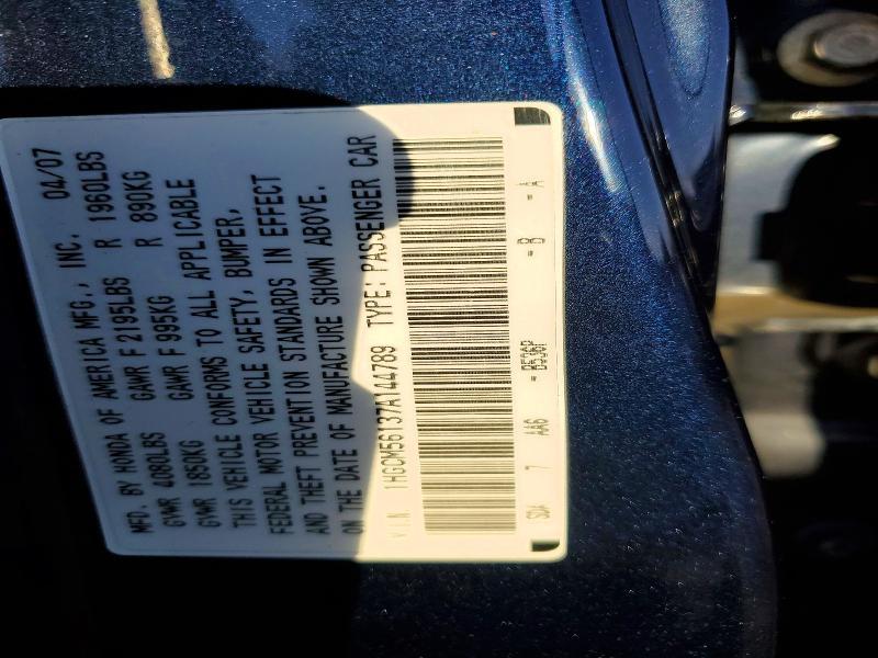 2007 Honda Accord Value