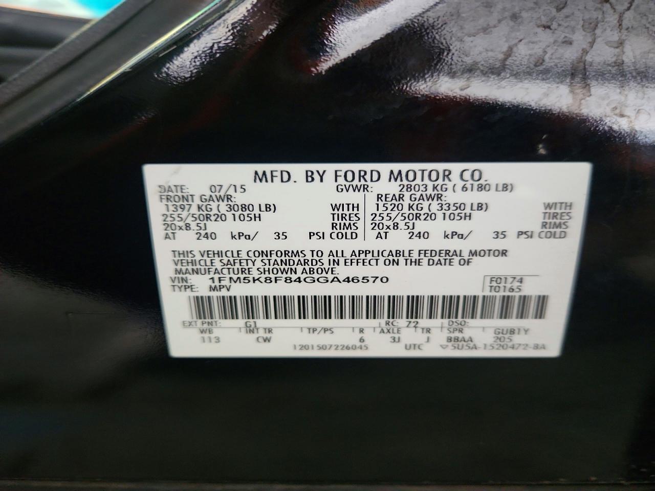 2016 Ford Explorer Limited