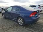 2007 Honda Civic ex