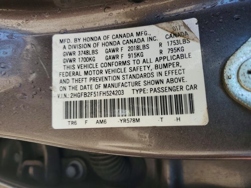 2015 Honda Civic lx