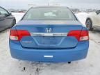 2009 Honda Civic Dx-g