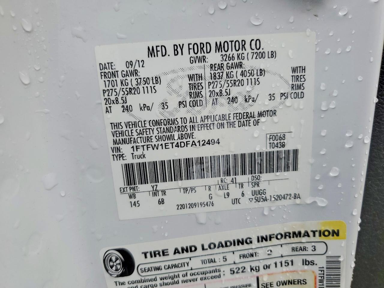 2013 Ford F150 Supercrew
