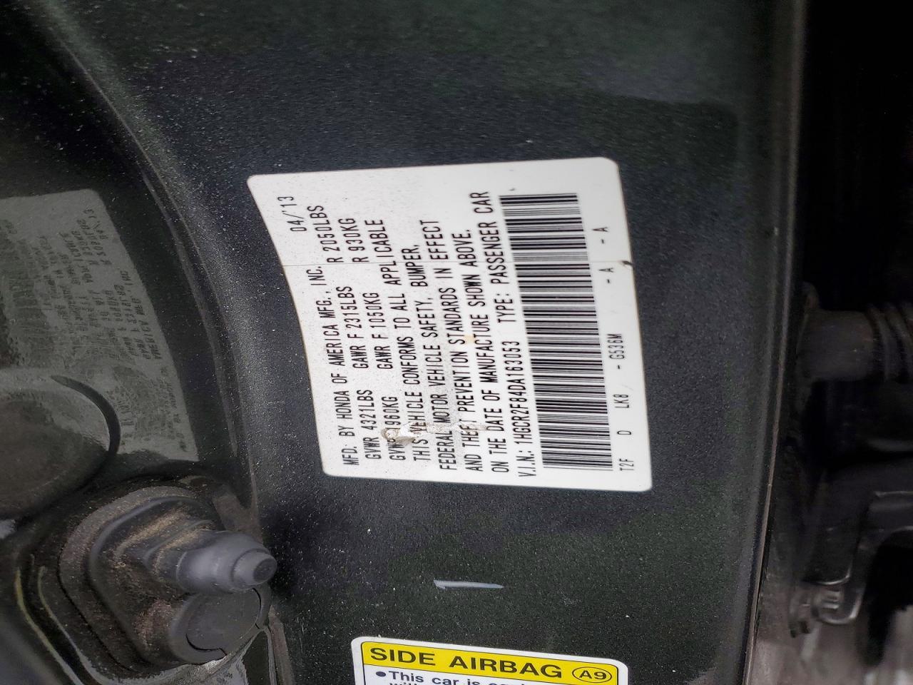 2013 Honda Accord exl