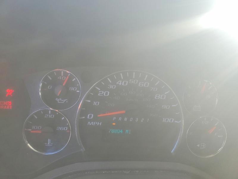 2014 Chevrolet Express G1500