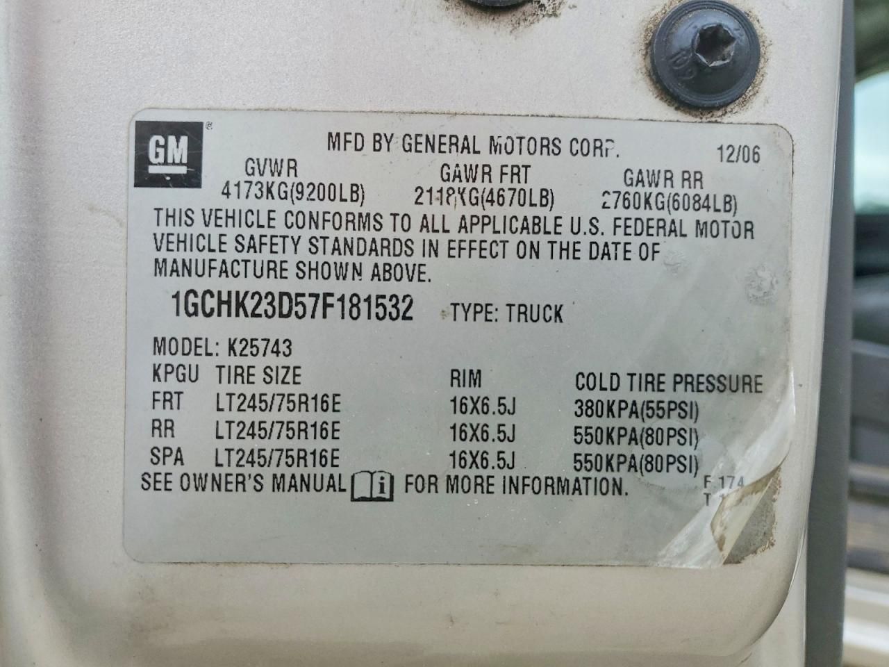 2007 Chevrolet Silverado K2500 Heavy Duty