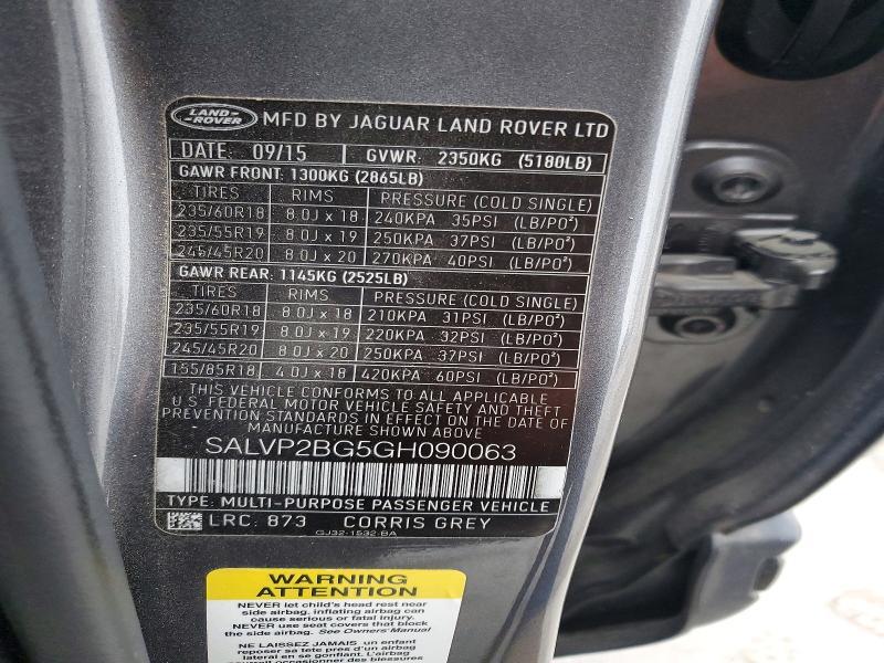 2016 Land Rover Range Rover Evoque se