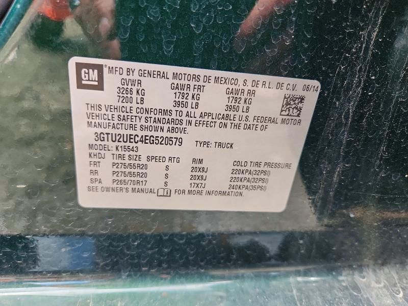 2014 GMC Sierra K1500 sle