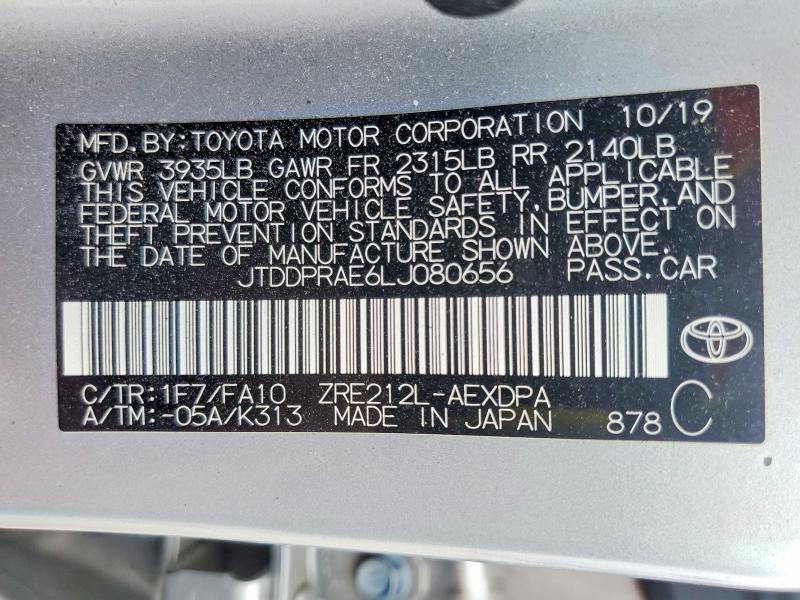 2020 Toyota Corolla l