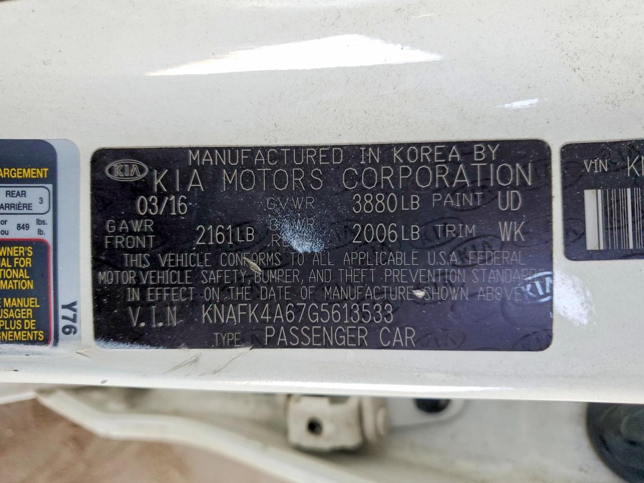 2016 KIA Forte lx