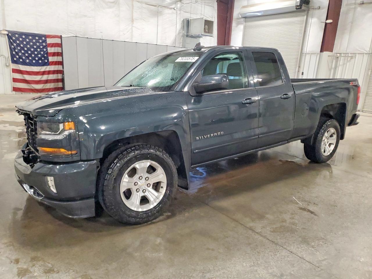 2017 Chevrolet Silverado K1500 lt