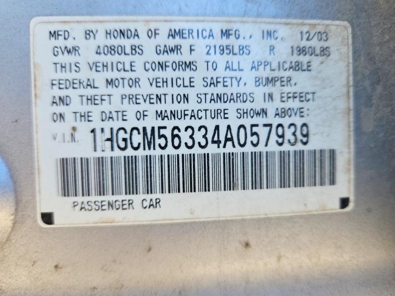 2004 Honda Accord lx