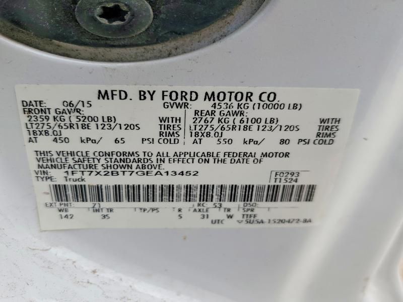 2016 Ford F250 Super Duty