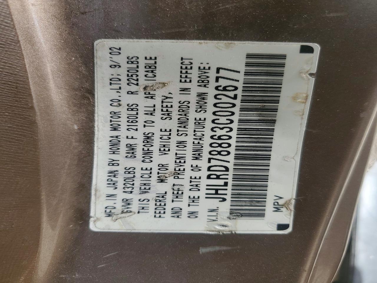 2003 Honda Cr-v ex