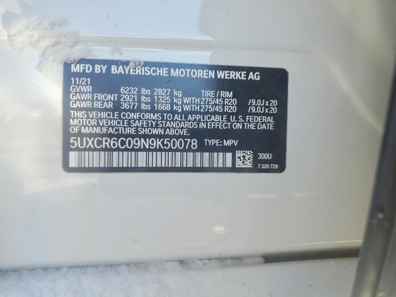 2022 BMW X5 Xdrive40i