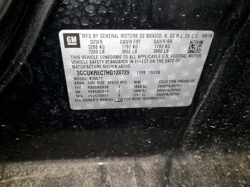 2017 Chevrolet Silverado K1500 lt