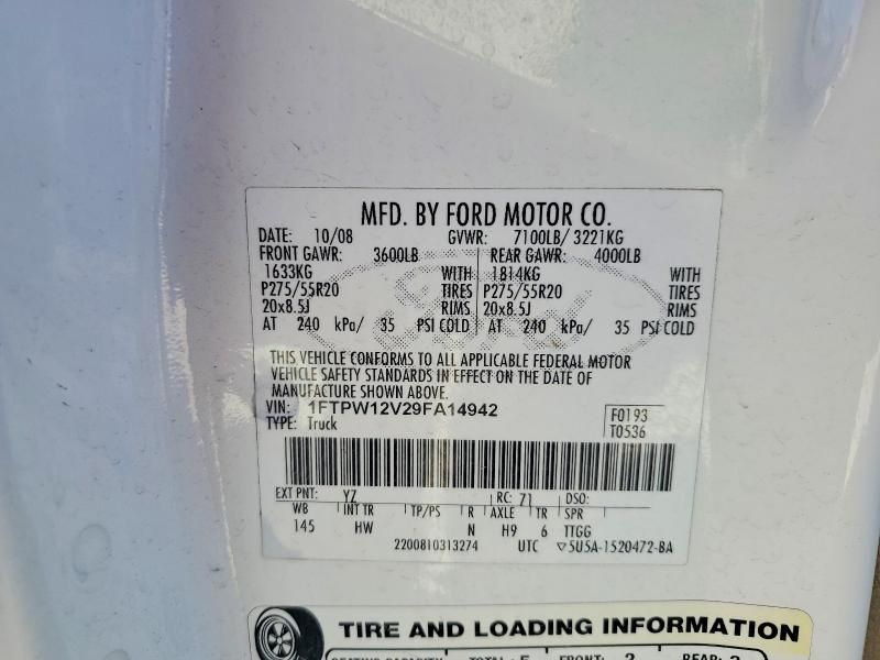 2009 Ford F150 Supercrew