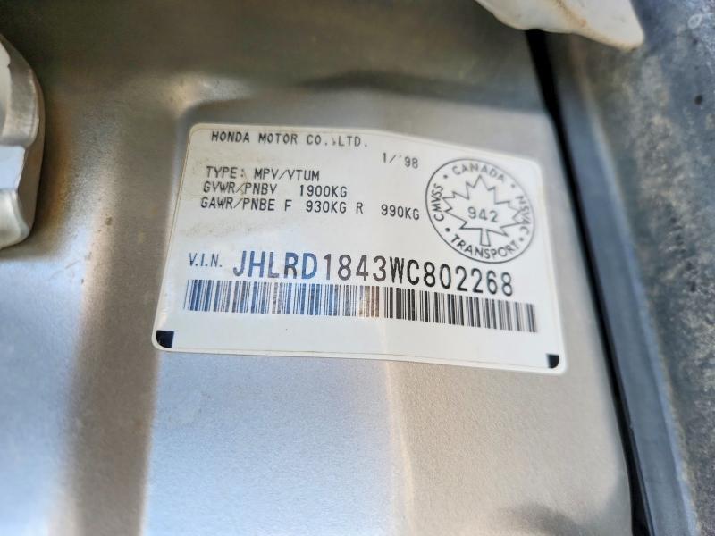 1998 Honda Cr-v lx