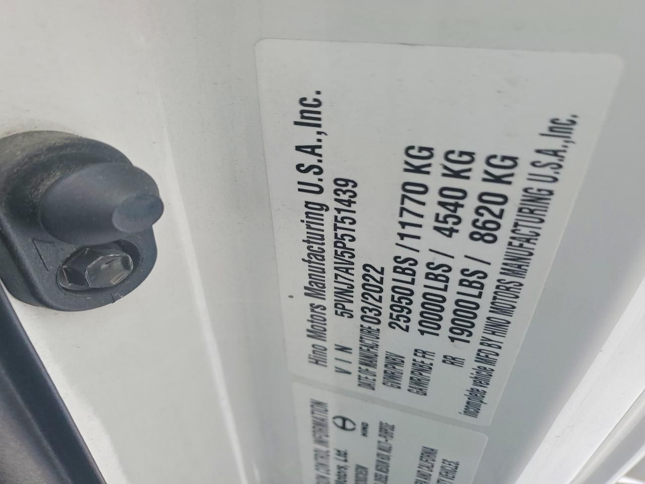 2023 Hino L6 Refrigerated BOX Truck