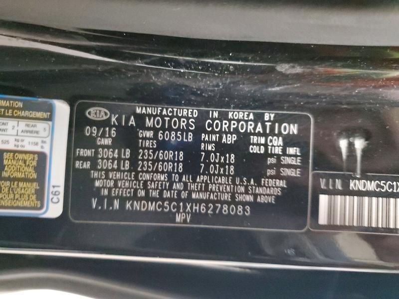 2017 KIA Sedona sx