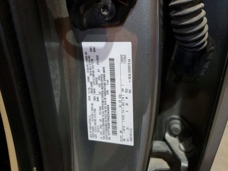 2019 Ford F250 Super Duty