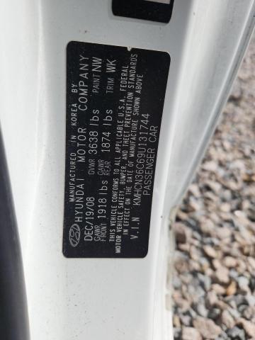 2009 Hyundai Accent se