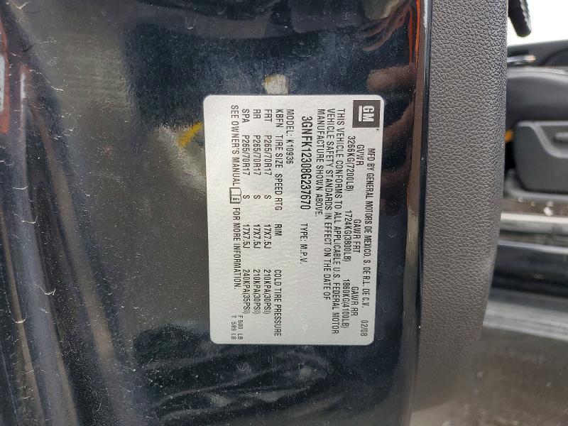 2008 Chevrolet Avalanche K1500