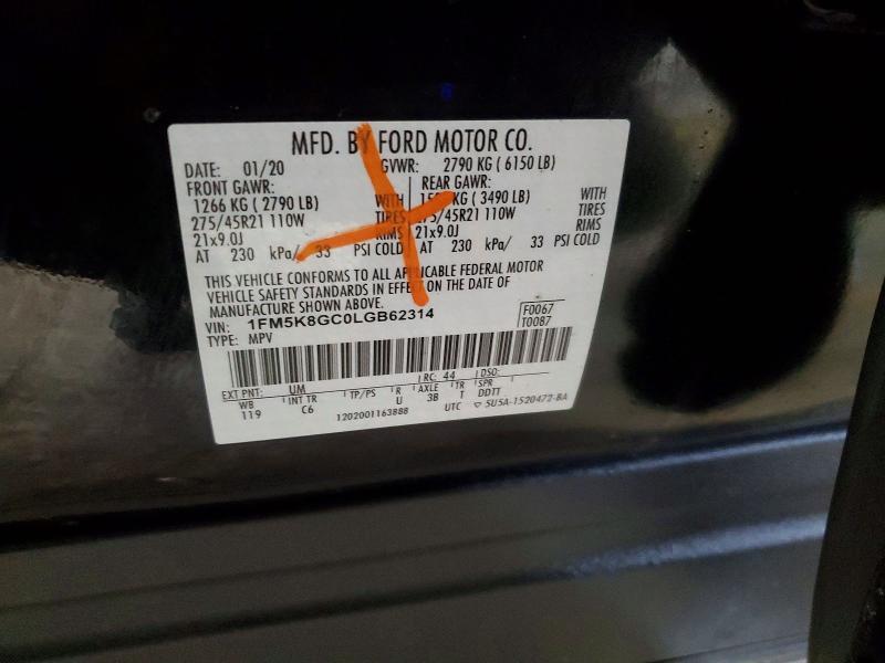2020 Ford Explorer st