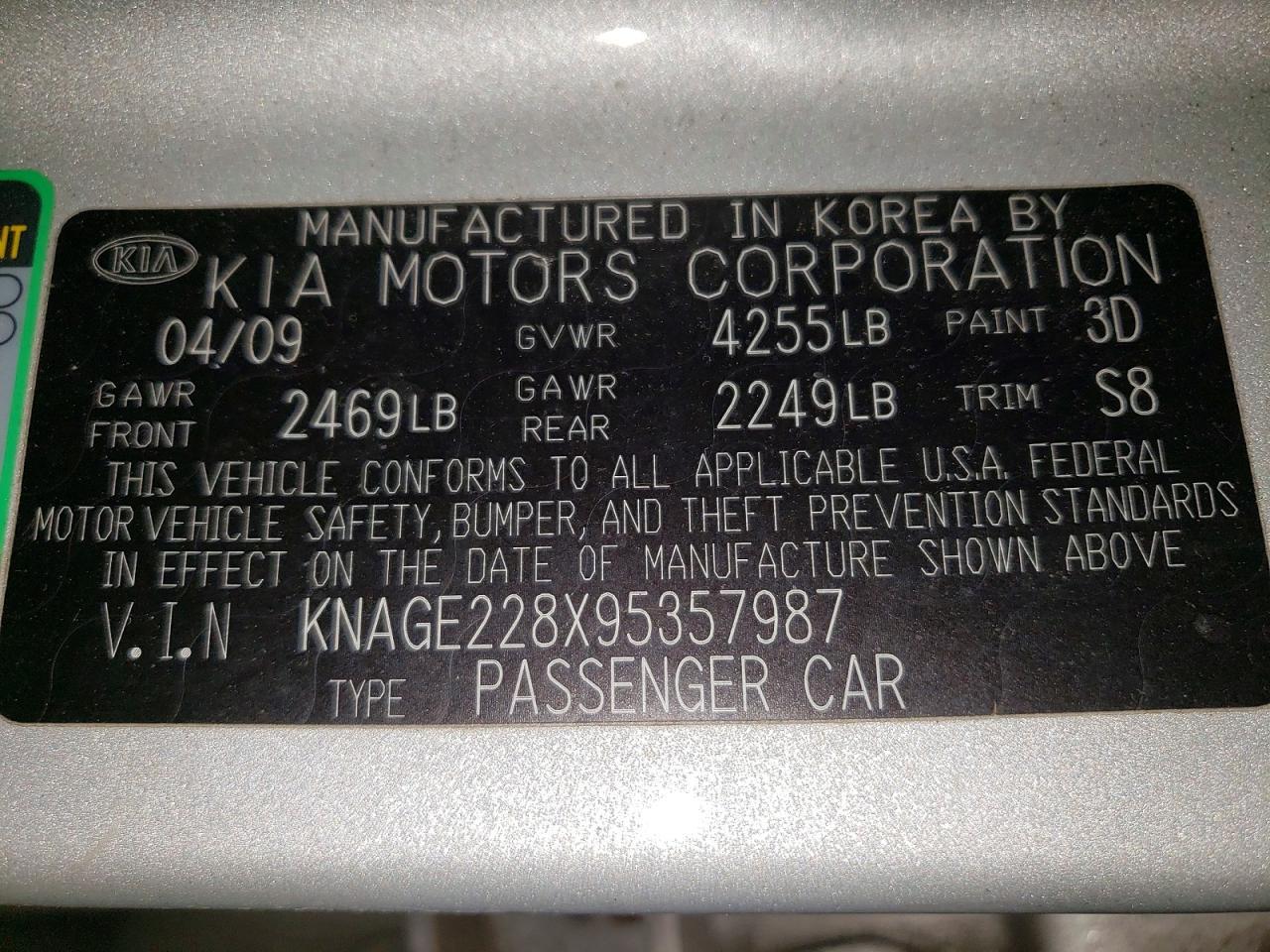 2009 KIA Optima lx