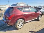 2007 Nissan Murano s